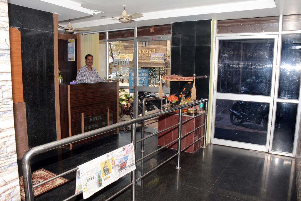 Hotel Nirmal Inn Bhubaneswar Exterior photo