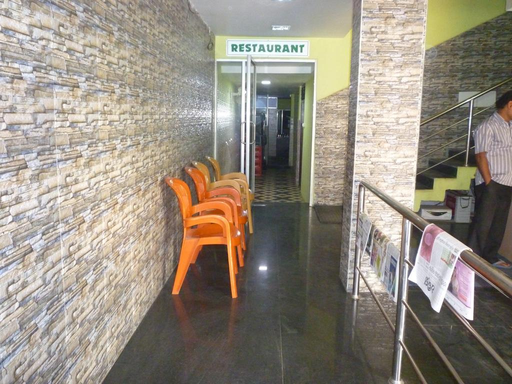 Hotel Nirmal Inn Bhubaneswar Exterior photo